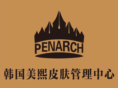 美熙皮肤管理品牌LOGO