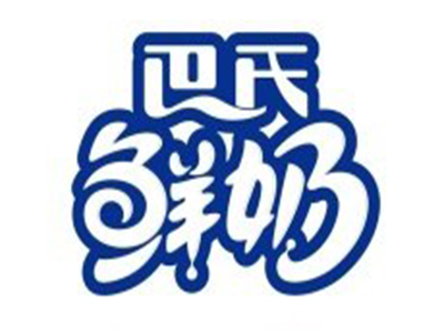 巴士鲜奶吧品牌LOGO