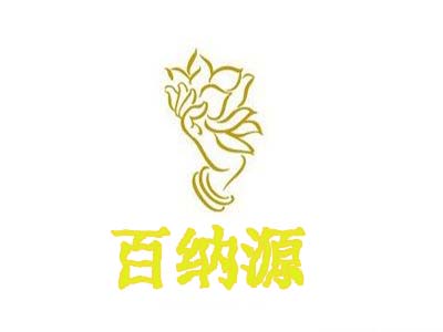 百纳源加盟