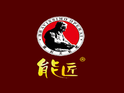 能匠美鞋吧品牌LOGO