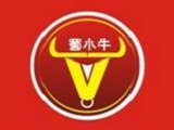 蜀小牛冒菜加盟费