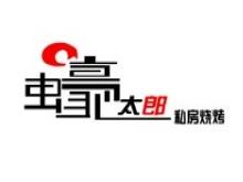 蠔太郎加盟费