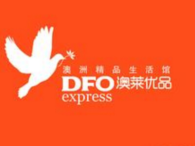 澳莱优品加盟