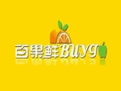 百果鲜品牌LOGO