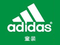 阿迪达斯童装加盟费