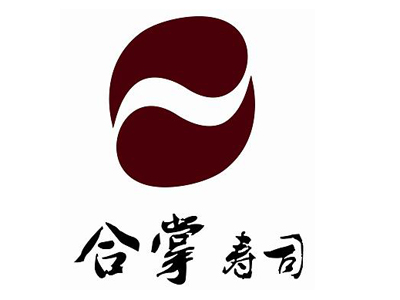 合掌寿司品牌LOGO