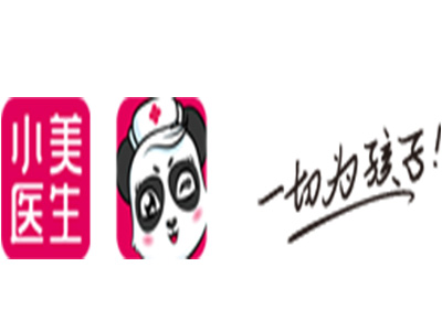 小美医生品牌LOGO