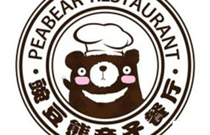 豌豆熊餐厅加盟费
