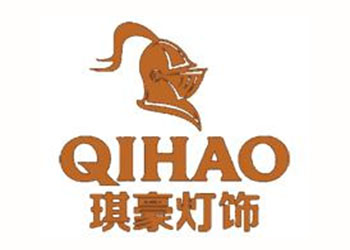 琪豪灯饰品牌LOGO