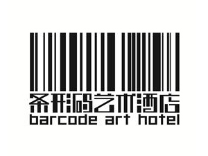 条形码艺术酒店品牌LOGO