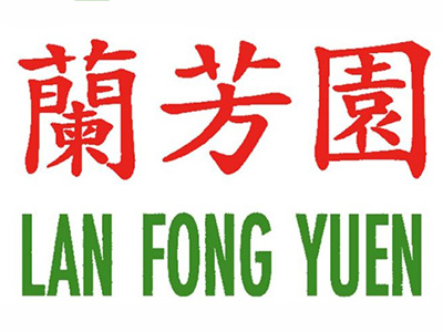 兰芳园丝袜奶茶加盟费