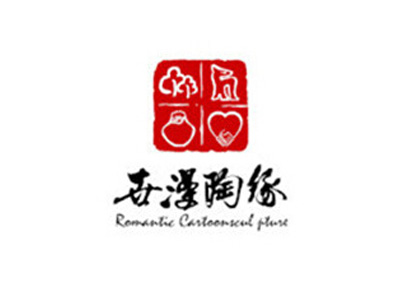 世漫陶缘品牌LOGO