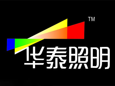 华泰照明品牌LOGO