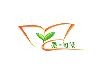 爱阅读亲子绘本馆品牌LOGO