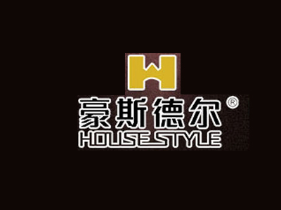 豪斯德尔加盟费