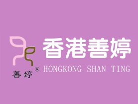 善婷皮肤修复加盟费