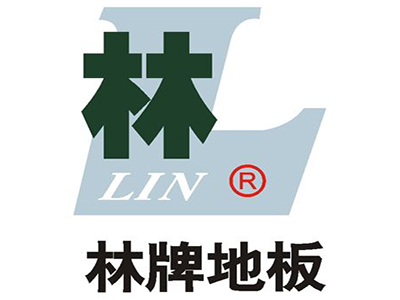 林牌地板品牌LOGO