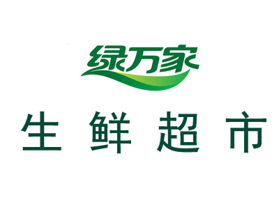 绿万家生鲜超市品牌LOGO