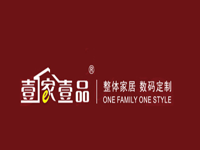 壹家壹品加盟费