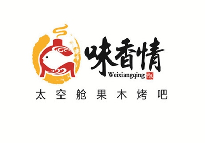 味香情加盟费