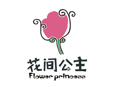 花间公主品牌LOGO