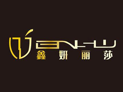 鑫妍丽莎品牌LOGO