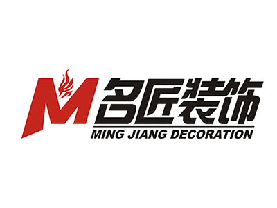 名匠装饰加盟费