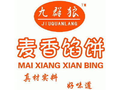 麦香馅饼品牌LOGO