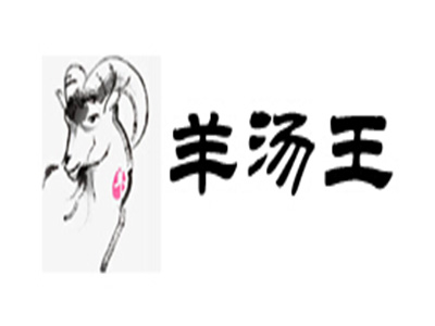 单县羊肉汤加盟