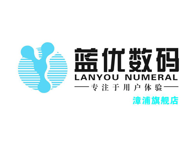 蓝优数码品牌LOGO