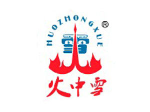 火中雪冰火锅加盟费