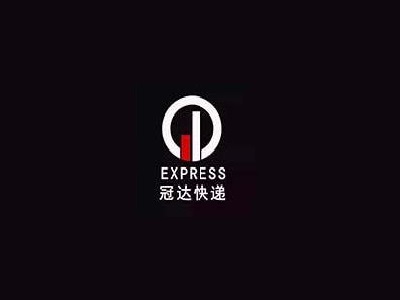 冠达快递品牌LOGO