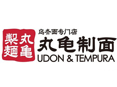 丸龟制面加盟费