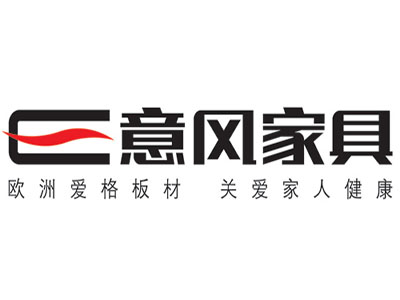 意风家具加盟费