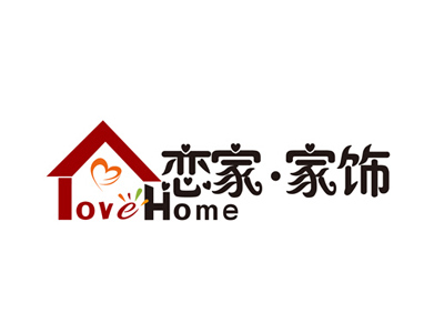 恋家家饰品牌LOGO