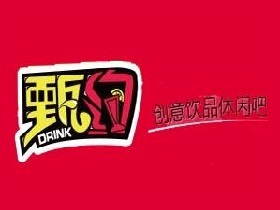 甄约加盟费