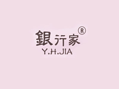 银行家银饰品牌LOGO