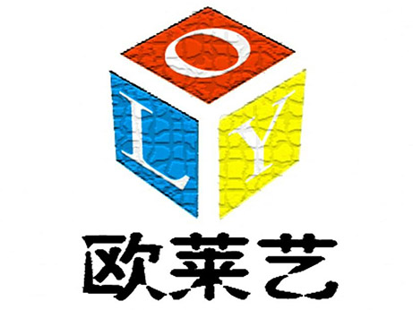 欧莱艺加盟费