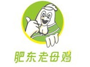 肥东老母鸡加盟费
