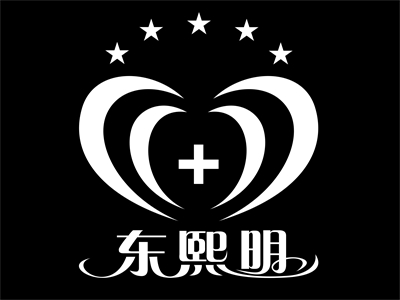 东熙明品牌LOGO