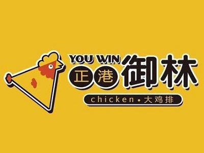 正港御林大鸡排加盟费
