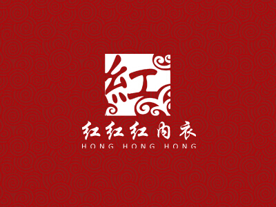 红红红内衣品牌LOGO