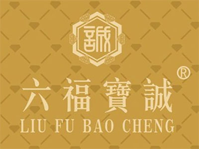 六福宝诚品牌LOGO