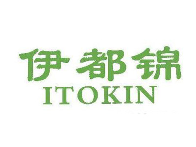 伊都锦品牌LOGO