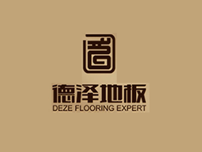 德泽地板品牌LOGO