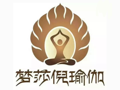 梦莎倪瑜伽品牌LOGO