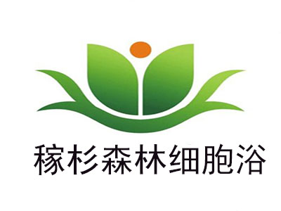 稼杉森林细胞浴品牌LOGO