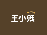 王小贱鲜果零食加盟费