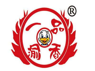 一品渝香干锅鸭头品牌LOGO