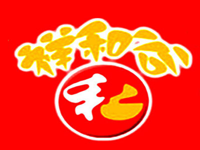 祥和谷麻辣香锅品牌LOGO